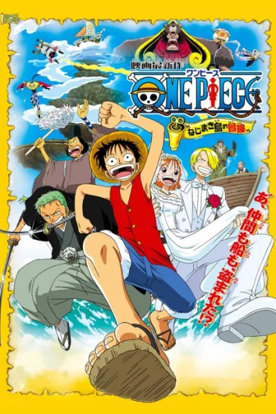 ONE PIECE: Nejimaki-jima no Bouken izle