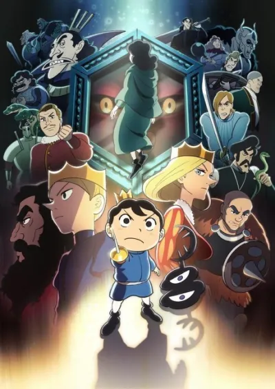 Ousama Ranking izle