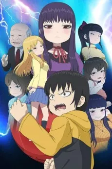 Hi Score Girl II izle