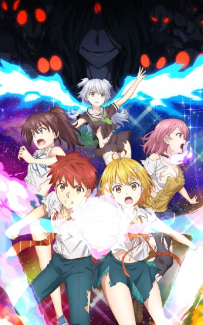 Dokyuu Hentai HxEros izle