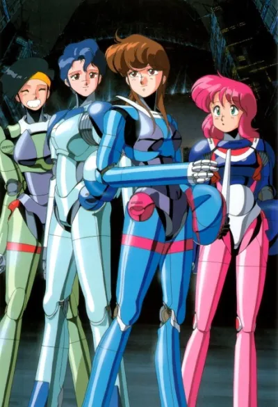 Bubblegum Crisis izle