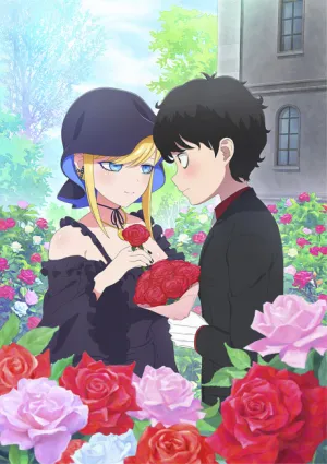 Shinigami Bocchan to Kuro Maid 3rd Season izle