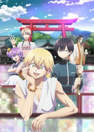 Kai Byoui Ramune izle