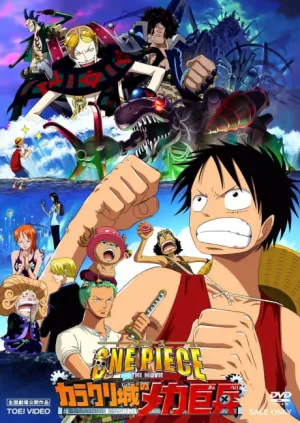 ONE PIECE THE MOVIE: Karakuri-jou no Mecha Kyohei izle