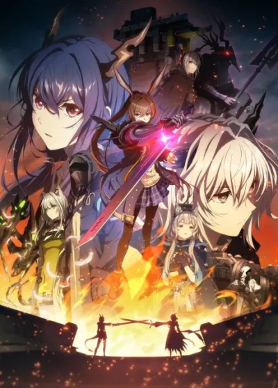 Arknights: Enshin Shomei izle