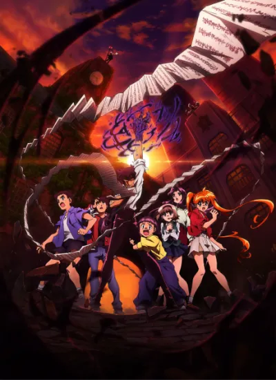 Jigoku Sensei Nube (2025) izle