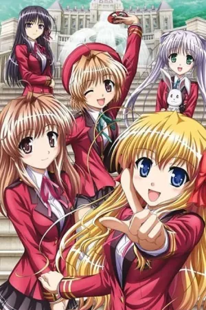 FORTUNE ARTERIAL: Akai Yakusoku izle