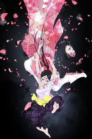 World Is Dancing izle