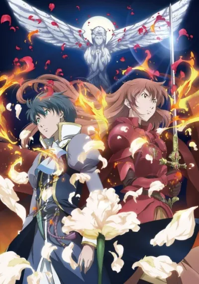 Romeo x Juliet izle