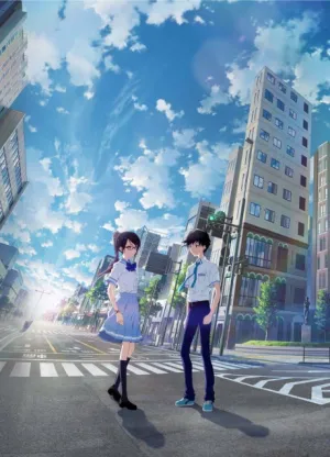 Boku ga Aishita Subete no Kimi e izle