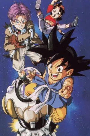 Dragon Ball GT izle