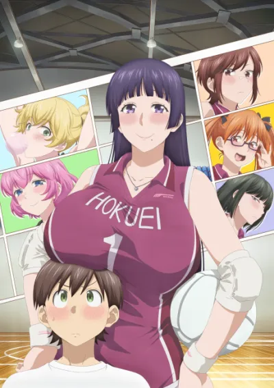 Ookii Onnanoko wa Suki desu ka? izle