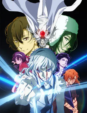Bungou Stray Dogs: DEAD APPLE izle