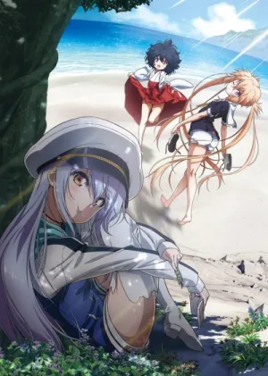 ISLAND izle