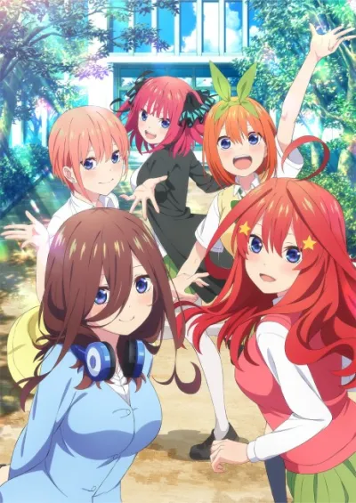 Go-toubun no Hanayome∽ izle
