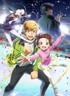 Medalist izle