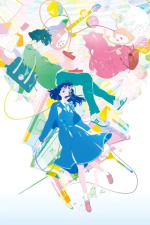 Kimi no Iro izle
