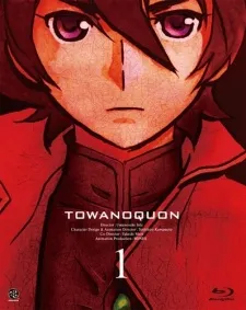 Towa no Quon 1: Utakata no Kaben izle