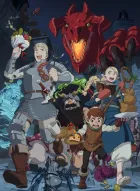Dungeon Meshi izle