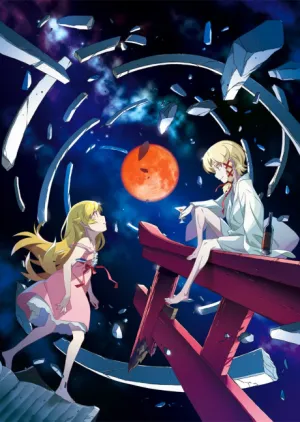 Monogatari Series: Off & Monster Season izle