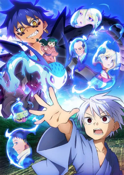 Sengoku Youko: Senma Konton-hen izle
