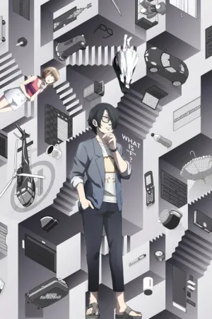Subete ga F ni Naru: THE PERFECT INSIDER izle