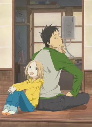 Usagi Drop izle