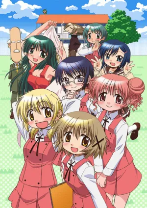 Hidamari Sketch x 365 izle