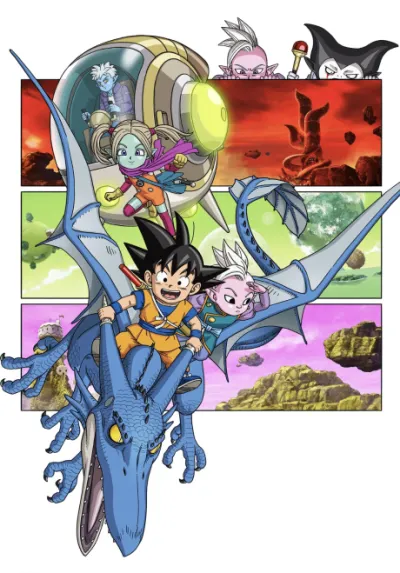 Dragon Ball DAIMA izle