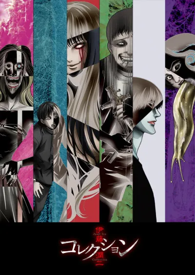 Itou Junji: Collection izle