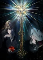 DEATH NOTE izle