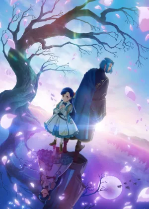 Honzuki no Gekokujou: Ryoushu no Youjo izle