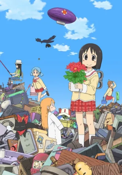 Nichijou no 0-wa izle