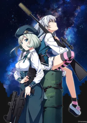 Grisaia: Phantom Trigger THE ANIMATION – Stargazer izle