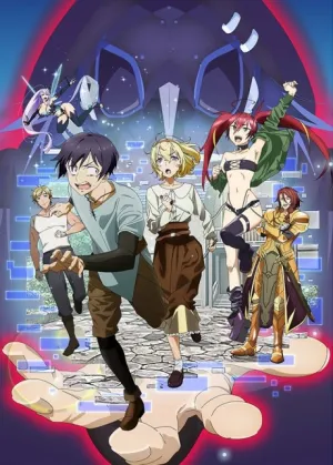 Kyuukyoku Shinka Shita Full Dive RPG ga Genjitsu yori mo Kusogee Dattara izle