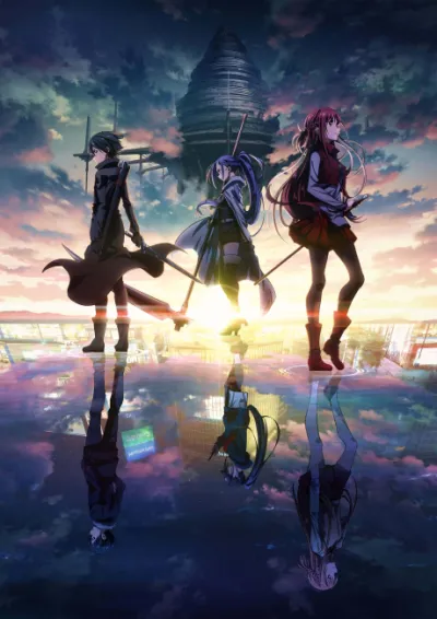 Sword Art Online: Progressive – Hoshinaki Yoru no Aria izle