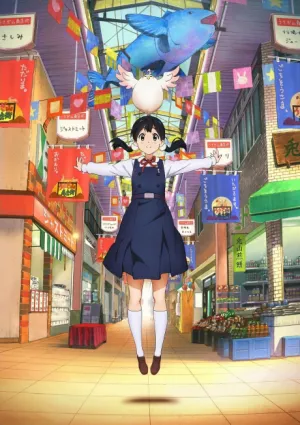 Tamako Market izle