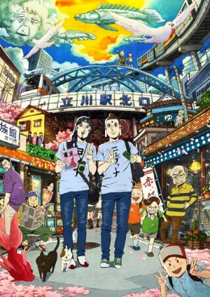 Saint☆Onii-san izle