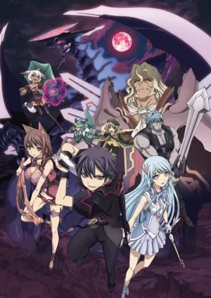 Seisen Cerberus: Ryuukoku no Fatalité izle