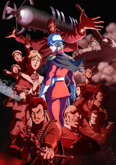 Kidou Senshi Gundam: THE ORIGIN izle