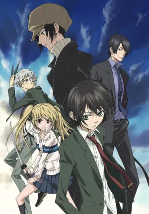 Nabari no Ou izle