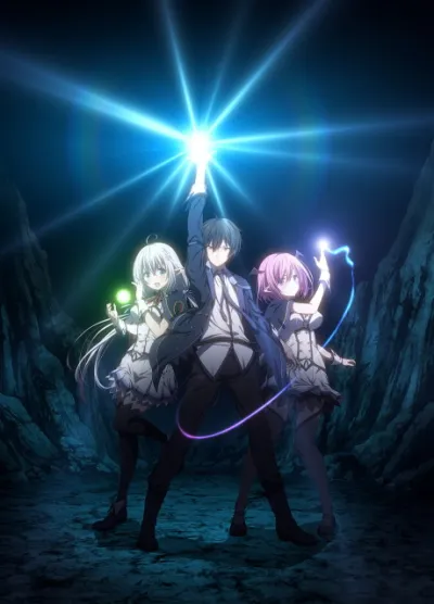 Shijou Saikyou no Daimaou, Murabito A ni Tensei suru izle