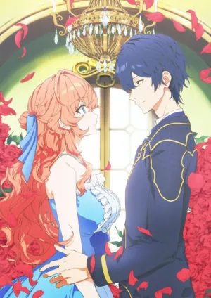 Akuyaku Reijou wa Ringoku no Outaishi ni Dekiai Sareru izle