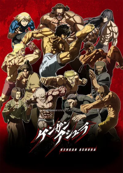 Kengan Ashura izle