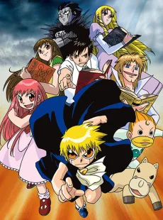 Konjiki no Gash Bell!! izle