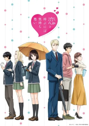 Koi to Yobu ni wa Kimochi Warui izle