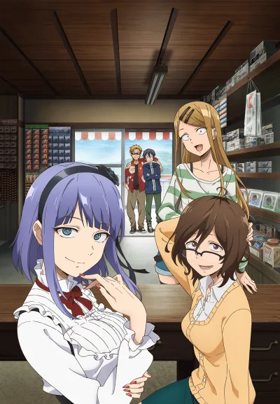 Dagashi Kashi 2 izle