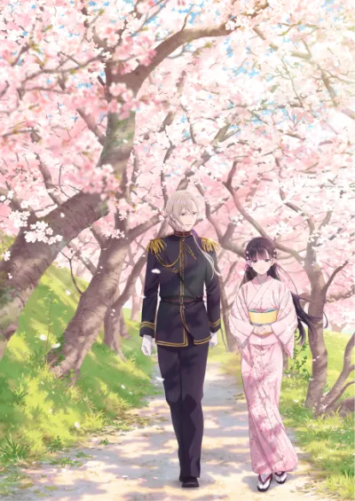 Watashi no Shiawase na Kekkon izle