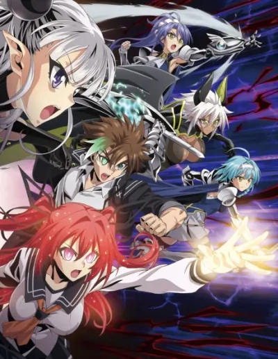 Shinmai Maou no Testament: BURST izle