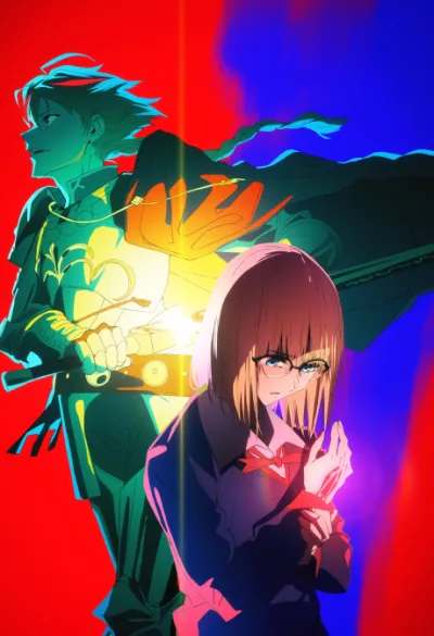 Fate/strange Fake izle
